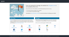 Desktop Screenshot of dimajahiz.com